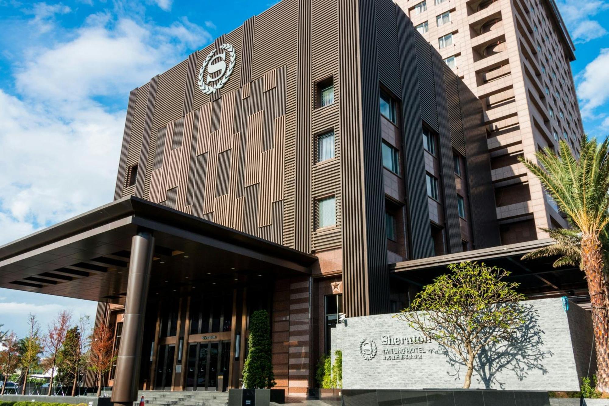 Sheraton Taitung Hotel Bagian luar foto The University of Shiga Prefecture